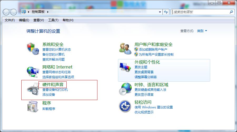 win7CrgO