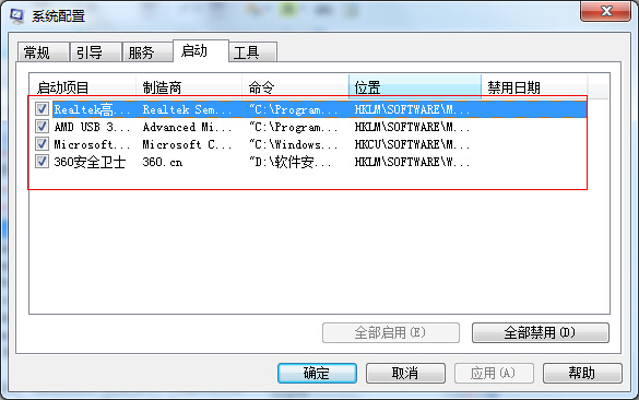P(gun)]_C