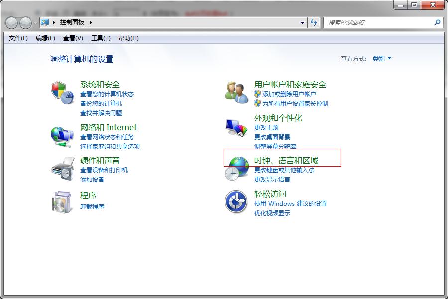 win7Zԙڲ@ʾĽQ
