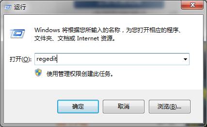 win7oReQ