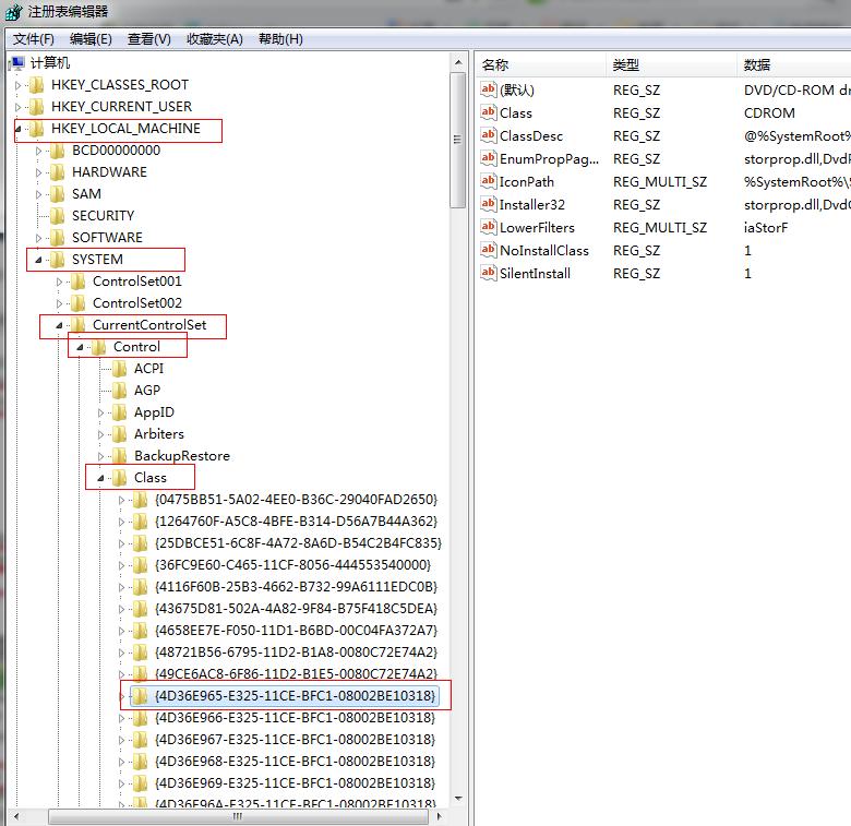 win7oReQ