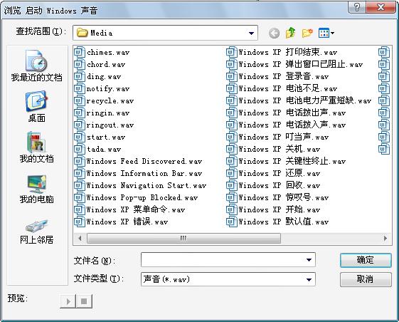 ޸xp_C(j)̳