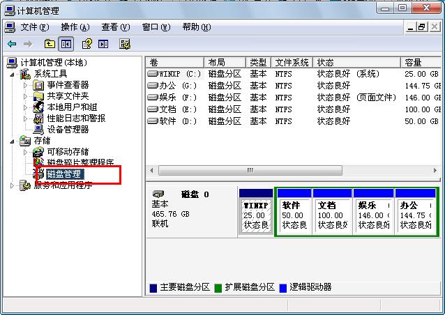 Xpϵy(tng)ԎӲP(pn)օ^(q)̳