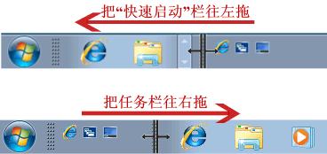 win7ن(dng)O(sh)