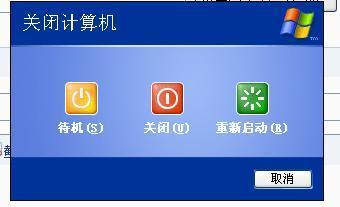 win7oW(wng)j(lu)BӲҊ