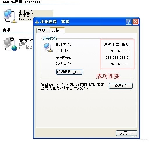 _XôBӾW(wng)