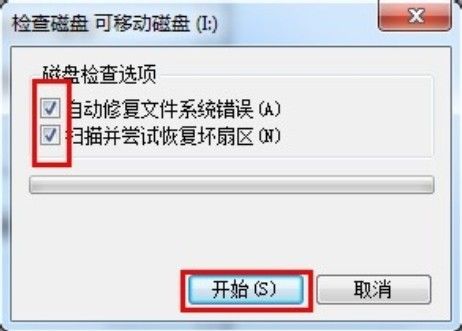 ޏ(f)uP