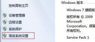 桌面圖標(biāo)藍(lán)底怎么去掉?