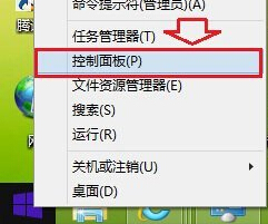 Win8ϵy(tng)ô޸ĬJg[