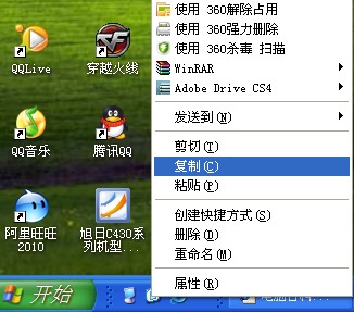 @ʾD˲Ҋ˽Qk