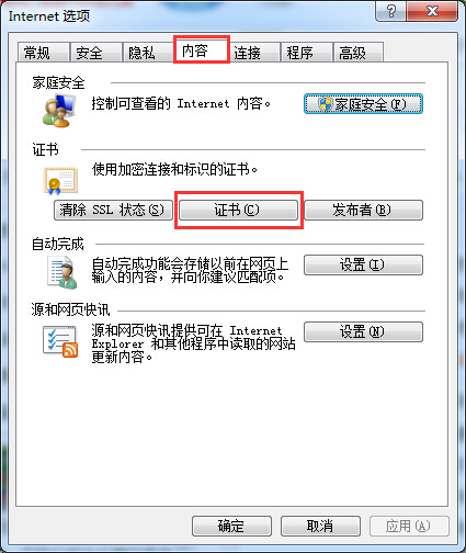 Win8XPCԄ؆ʲôԭ