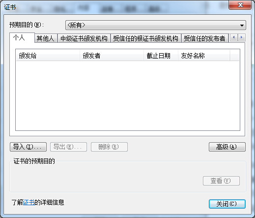 Win7ϵy(tng)ieCe(cu)`ôk