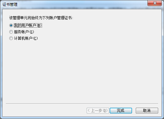 Win7ϵy(tng)ieCe(cu)`ôk