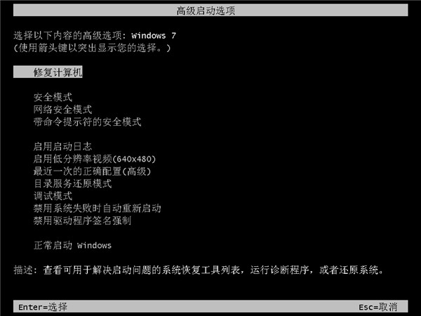Win7X_CMϵyôk