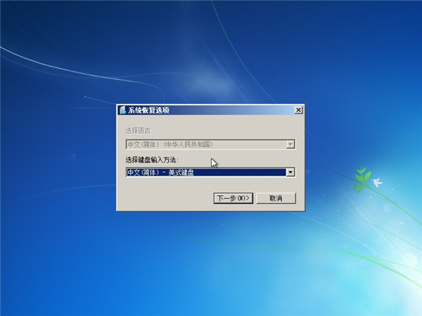 Win7X_CMϵyôk