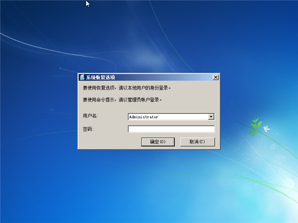 Win7X_CMϵyôk
