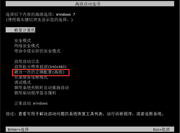 Win7X_CMϵyôk