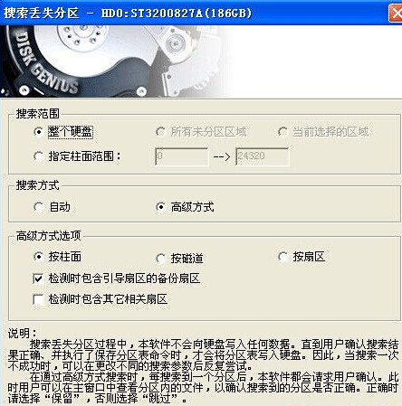 Gʧαpʧ