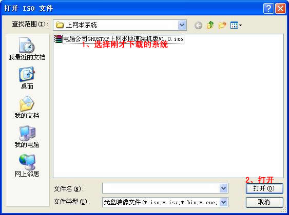 UPbwin7/XPϵy(tng)Ĳ[D]
