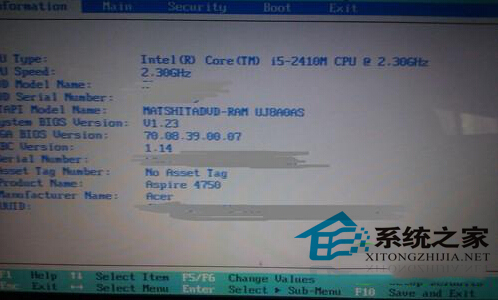 곞PӛWin8QWin7ϵy(tng)ķ