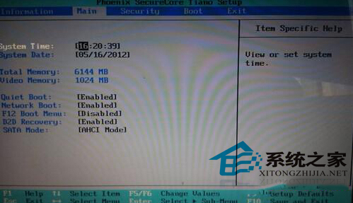 곞PӛWin8QWin7ϵy(tng)ķ
