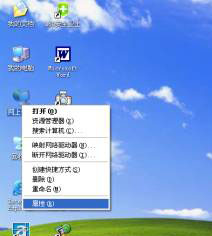 Windos XP (chung)һB