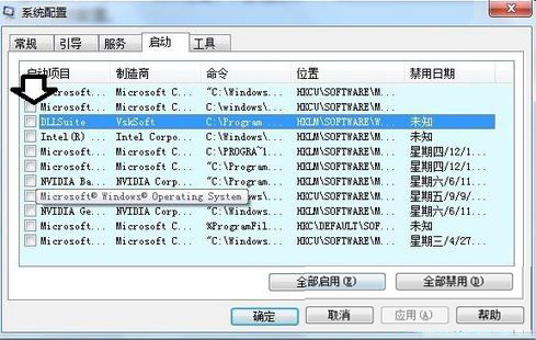 XFe`a0xc000012f̎0xc000012fe`aĽQk