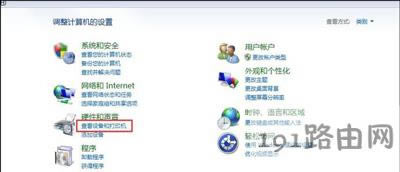 Win7ϵy(tng)XӡC(j)F(xin)ÓC(j)B(ti)o(w)ӡĽQ