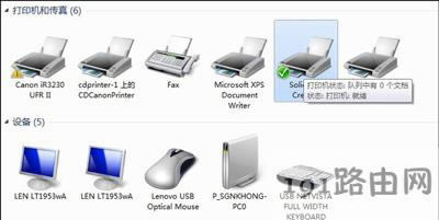 Win7ϵy(tng)XӡC(j)F(xin)ÓC(j)B(ti)o(w)ӡĽQ