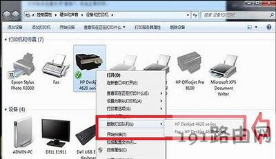 Win7ϵy(tng)XӡC(j)F(xin)ÓC(j)B(ti)o(w)ӡĽQ