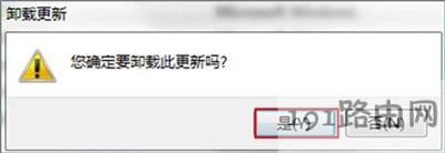 Epson打印機(jī)不能打印的解決方法