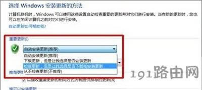 Epson打印機(jī)不能打印的解決方法