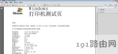 TinyPDF̓MӡC(j)ʹý̳