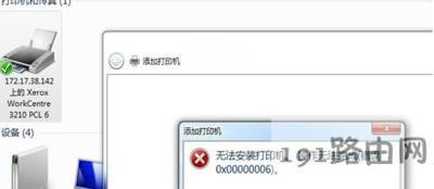 電腦打印機(jī)打印文件時(shí)無(wú)法打印多份的解決方法
