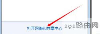 電腦打印機(jī)打印文件時(shí)無(wú)法打印多份的解決方法