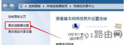 電腦打印機(jī)打印文件時(shí)無(wú)法打印多份的解決方法