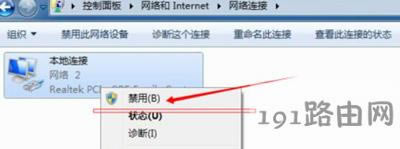 電腦打印機(jī)打印文件時(shí)無(wú)法打印多份的解決方法