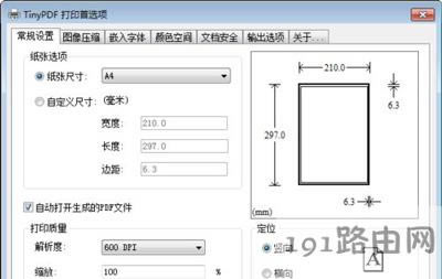 TinyPDF̓MӡC(j)ʹ÷