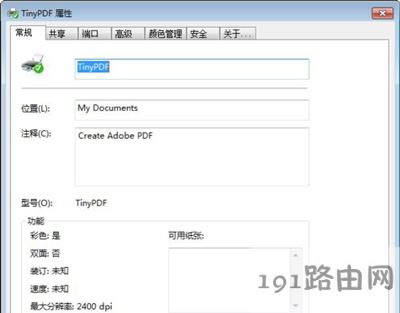 TinyPDF̓MӡC(j)ʹ÷