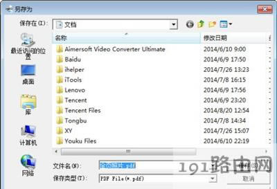TinyPDF̓MӡC(j)ʹ÷