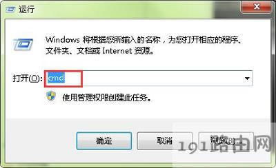 Win8ӡCoʾYԴôk