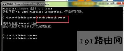 Win8ӡCoʾYԴôk