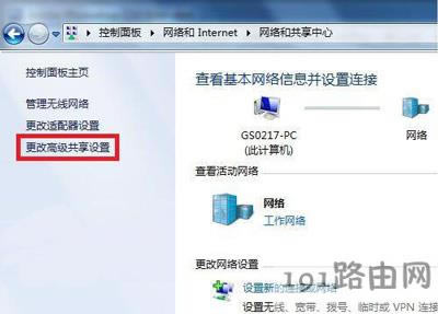 Win7O(sh)ļcӡCķ