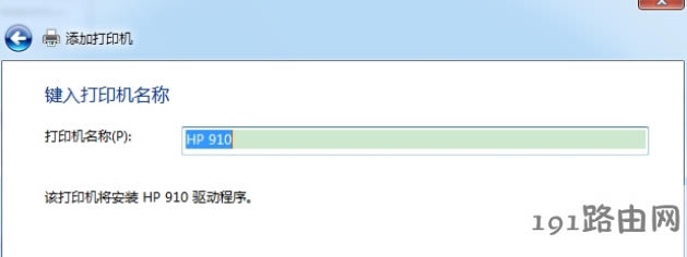 電腦 電腦