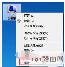 共享打印機 共享打印機