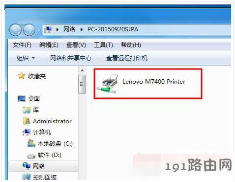 添加 添加