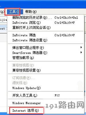 XPϵyIEg[_W퓲@ʾDƬĽQ