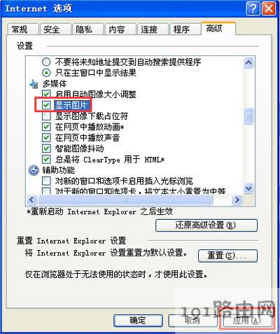 XPϵyIEg[_W퓲@ʾDƬĽQ