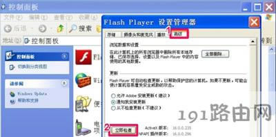 XPϵyIEg[_W퓲@ʾDƬĽQ