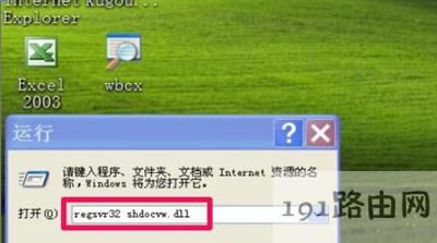XPϵyIEg[_W퓲@ʾDƬĽQ